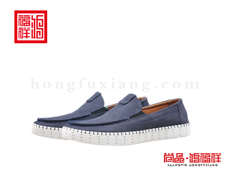 鴻福祥布鞋男鞋N152063藍色風尚鞋