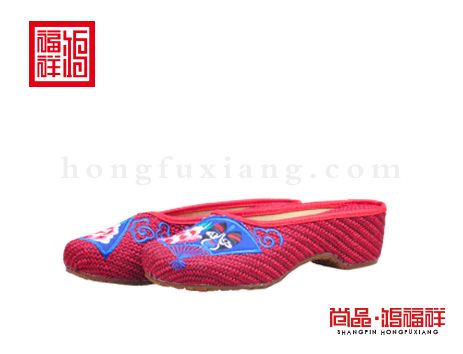 鴻福祥布鞋女鞋X257228紅色