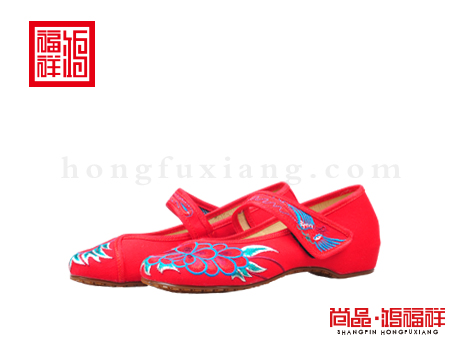 鴻福祥布鞋女鞋N257220紅色漢舞鞋