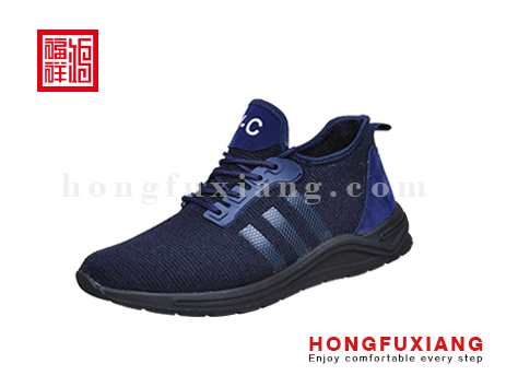 鴻福祥布鞋H8GX86521深藍運動系列